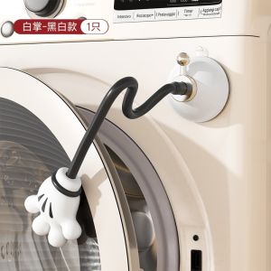 ที่เก็บอุปกรณ์ทําความสะอาด ขายึดซิลิโคน ที่วางประตูเครื่องซักผ้า ปรับได้ ติดตั้งและถอดประกอบง่าย นํากลับมาใช้ใหม่ได้