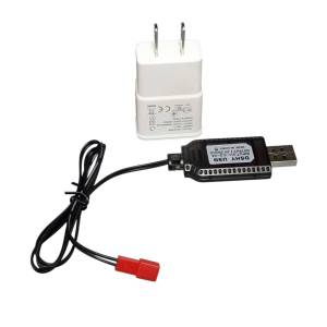 สายชาร์จ ถ่านรถแมคโครบังคับ HUINA  ถ่าน 7.2 โวลต์  เป็นแบบหัวUSBพร้อมหัวชาร์จ  เมื่อชาร์จเต็ม ไฟจะตัด  มีปลั๊ก JST และ SM