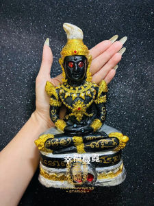 Thai Amulet 紅眼帕嬰金身 Red Eye Phra Ngan Statue