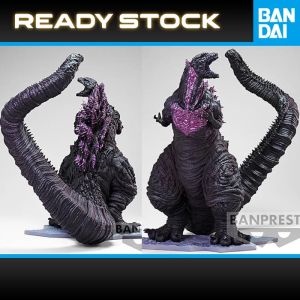 Shin Japan Heroes Universe Art Vignette I. Godzilla (2016) (Game-prize)