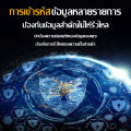 【รับประกัน 5 ปี 】gps ติดตามรถยนต์2024 ฟังแบบเรียลไทม์ได้ตลอด 24ชม จับตำแหน่งที่แม่นยำ การชาร์จหนึ่งครั้งใช้เวลา 999วัน ติดตามตำแหน่งแบบเรียลไทม์ gps ติดตามรถ จีพีเอส จีพีเอ็สติดรถ เครื่องดักฟัง gps ติดมอไซค์ gpsติดรถยนต์. 