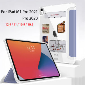 Auto Awake Magnetic Soft Case For ipad Pro 9.7 Air 3 10.5 Air 4 Air 5 10.9 11 2021 M1 Case iPad 8 9 10.2 A1673 A1674 A1675 Leather Silicone Smart Cover For ipad 9.7 2017 2018 5th 6th Air 1 2 Mini 6 5 4 with Pencil Holder
