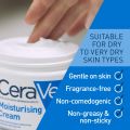 CeraVe Moisturizing Cream for Normal to Dry Skin 454g. 