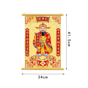 FDYRU Creative Stereoscopic Design Durable God of Wealth Living Room For Home Spring Festival Articles Gold Foil Material Decorated Painting Portrait Sticker Wall Decoration New Year Pictures