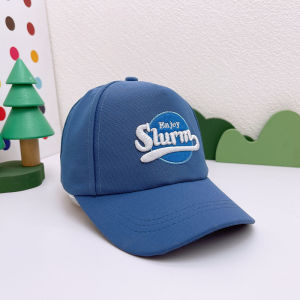 หมวกเบสบอลเด็กกันแดด รอบศรีษะ 50-54 ซม.