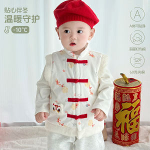 Baby cotton vest a Boys and girls autumn and winter outerwear 60g Quilted newborn baby vest for warmth