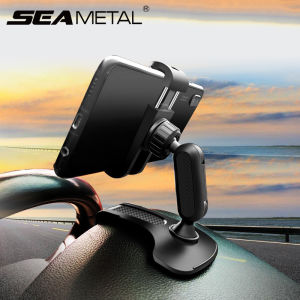Universal Car Phone Holder 360 Dashboard Mount Stand Car Phone Holder For Dashboard