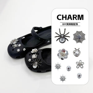 9Pcs Crocs Jibbitz Charms Sparkling Flower Diamond Spider Shoe Buckle Retro Shoe Flower Decoration for Crocs