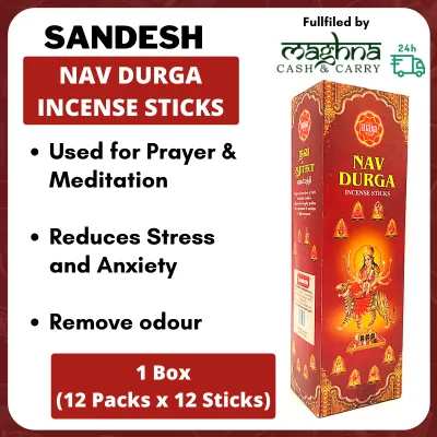 Sandesh (Agarbathi) Maya Nav Durga Incense Sticks - 1 Box (12 Packs x 12 sticks)