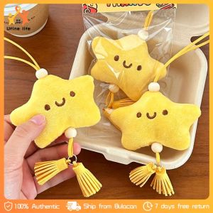 Cute Plush Yellow Star Tassel Doll Pendant Star Plush Hanging Ornament Soft Plush Star Keychain Bag Pendant Car Hanging Charm Gift
