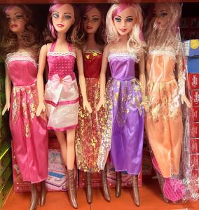 JTAN 56cm GIRLS FASHION DOLL