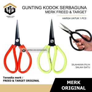 Gunting Seng Kodok Tebal l Gunting Pemotong Kertas l Kulit l Kain Gunting Kodok 7Inch 18cm Potong Bahan Kain Serbaguna