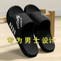 Gửi hàng từ Trung Quốc [2025] Dép thể thao nam mùa hè mới 2025 Dép nam chống trượt, chống mùi, bền, chống nước, đế dày mới cho nhà 042. 