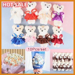 🔥🔥🔥dingdaocunz 10Pcs 12cm Bear Flower Bouquet Toy Cartoon Doll Teddy Bear Bouquet Graduation Birthday Wedding Gifts Party Decor