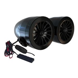 Motorcycle Sound System With USB Charging Port Waterproof Speaker For Bike Electric Vehicle Easy Installation ABS Design