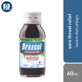Breacol Cough Syrup for Adults 60ml. 