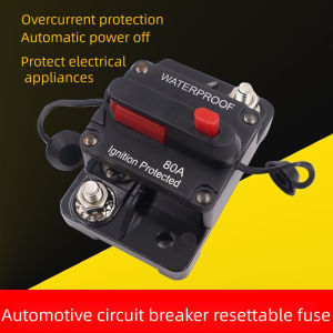 Car yacht RV circuit breaker automatic circuit protection resettable circuit breaker fuse holder circuit protector resettable fuse
