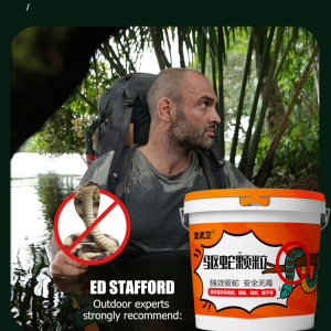 Lanrui Powerful anti-rain and snake repellent granules