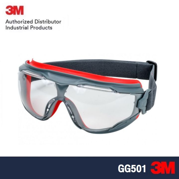 3M GG501SGAF แว่นครอบตาเซฟตี้ รุ่น Goggle Gear GG501 | Lazada.co.th