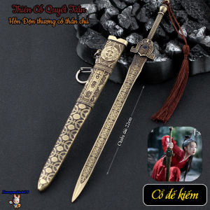 Mô hình sưu tầm Thiên Cổ Quyết Trần Hậu Trì Cổ Đế kiếm 22cm kèm kệ trưng bày