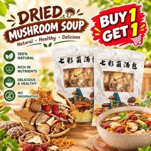 BUY 1 GET 1 ONLY TODAY Ready-To-Cook Dried Mushroom Soup Pack of 10 Mushrooms and Herbs Convenient