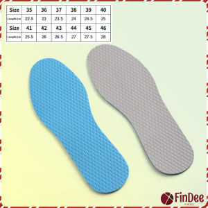 FinDee แผ่นรองพื้นรองเท้า ตัดได้ให้เท่าเท้าเรา พื้นรองเท้าเบาและเย็น ระบายอากาศ ใส่สบาย บางพิเศษ insoles