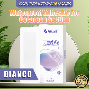5Pcs Sterile Wound Dressing Patch Waterproof Caesarean Postpartum Shower Patch