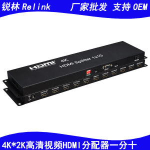 Original Green  Packaging hdmi Distributor One Point Ten 4k 1 Enter 10 out hdmi Screen splitter 1 Points 10 One in Ten