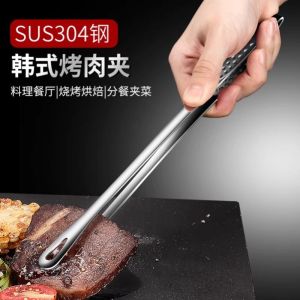 Multifunction 304 Stainless Steel Kitchen Food Tong Clip BBQ /Bread Anti Heat /Picnic Tweezer Salad
