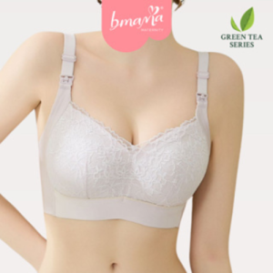 Bmama Plus Size Nursing Bra Lace Top Open Clips Easy Breastfeeding Wireless Soft & Anti-bacterial - BR7105