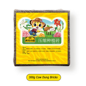Universal organic nutrient soil coconut bran soil for gardening soil for greening projects