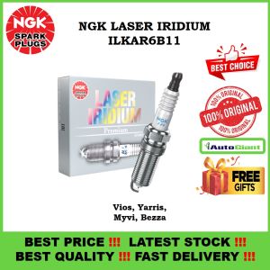 PALAM PENCUCUH NGK ILKAR6B11 NGK IRIDIUM (4 PCS) PACK PERODUA ARUZ 1.5 (19) BEZZA 1.3 (16) MYVI 1.3/1.5 (17)