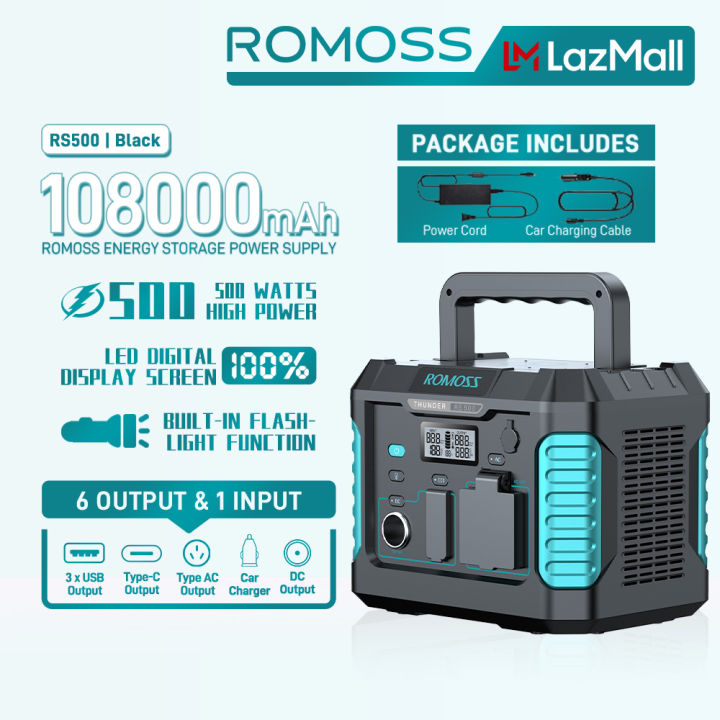 Romoss RS500 400Wh / 108000mAh 500W Ultra Large Power portable