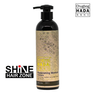 HADA Chugbog Replenishing Moisture Shampoo 1000ml Syampu untuk melembutkan rambut kering & mengembang licin mudah diurus