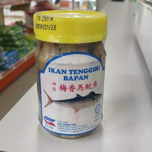 Salted Ikan Tenggiri Bapan 250gram 油浸梅香马鲛咸鱼 250克