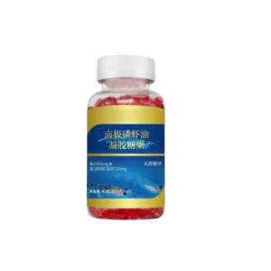 ✨ Shrimp Oil Capsules / Antarctic Krill Oil Capsules / Healthy Vascular Supplement / Natural Omega 3 / Heart Support / Premium Marine Oil [Give You Healthy Blood Vessels in 15 Days] Antarctic Krill Oil Capsules
