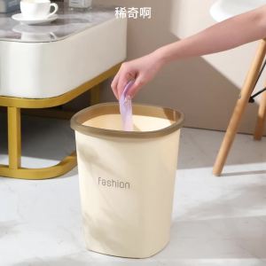 365 Renewal Service ！365 Renewal Service ！， Large Capacity Household Kitchen Trash Can with Press Ring Light Luxury Cream Style Suitable for Toilet Bathroom Office Waste Bin