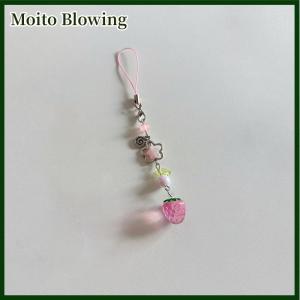 Moito Sweet Cute Strawberry Mobile Phone Lanyard Lovely Fruits Phone Chain For Girls Y2K Aesthetic Cellphone Keychain