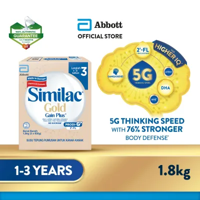 Similac Gold Gain Plus Step 3 Milk Formula 1.8kg (Growing Up Milk for Faster Learning)