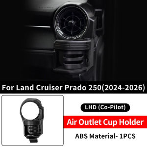 For Toyota Land Cruiser 250 LC250 J250 2024-2027 Console Cup Phone Holder Air Outlet Mount Bracket Interior Upgrade Accessory