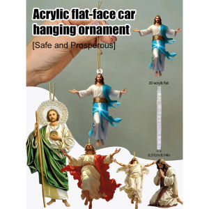 Car Trailer Beautiful Interior Ornaments Peaceful Psychological Feeling Gold Annual