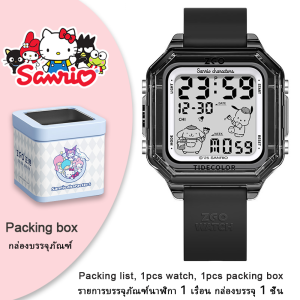 (With Box/40.5mm)100% Authentic Sanrio Melody Watch for Kids Girls Quartz Watch Waterproof Shockproof Kids Watch Boys Birthday Gift Cinnamoroll Pompompurin Christmas Gifts 2198 2197 7002 Pochacco