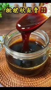 Loquat and pear syrup additive-free pure pear syrup rock sugar pear syrup