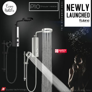 RUBINE P10-CH (Silver Chrome)/P10-bk (Matt Black) Instant Water Heater with Booster Pump & Rain Shower
