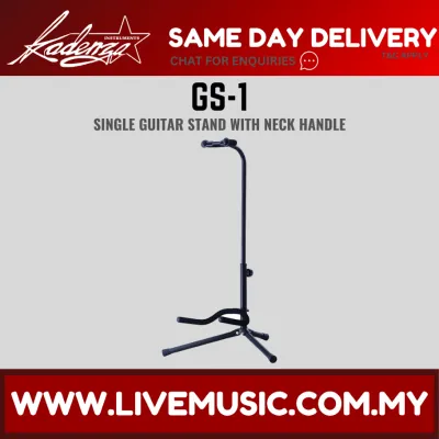 Kadenza GS-1 Single Guitar Stand for Acoustic Electric Classical and Bass Guitar ( GS1 LMC)