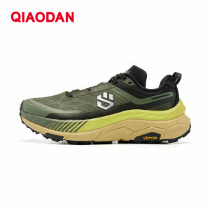 Qiaodan Mountain God 2.0 Giày chạy bộ địa hình nam đi bộ đường dài đế carbon ổn định chống trượt QDB023244277