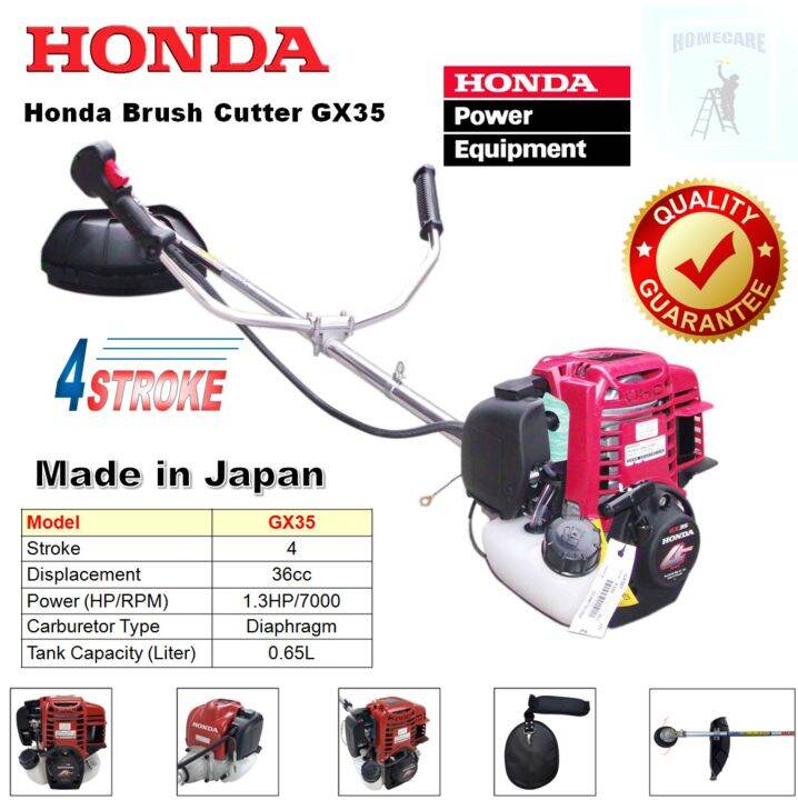 Honda Brush Cutter GX35 4 Stroke Engine | Lazada PH