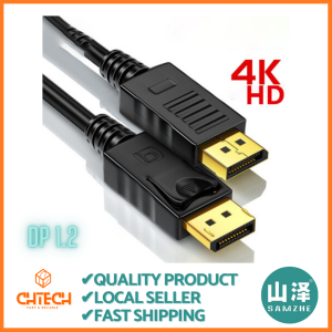 SAMZHE DP1.2 Cable 1M/1.8M/3M 2K x 4K Display Port DP Cable
