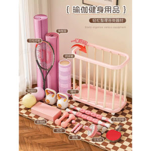 WE 4193 = 多功能收纳筐 Multifunctional Storage Basket Ready stock in Malaysia