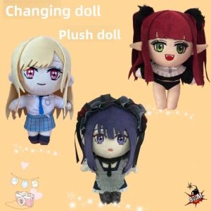 UNMEGONI Cute Soft My Dress Up Darling Plush Stuffed Doll 20cm Kitagawa Marin Stuffed Figure Cartoon Anime Plush Dolls Home Decor